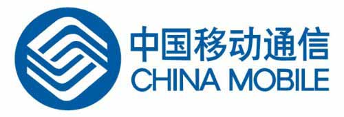 China Mobile Communications Corporation Research Institute